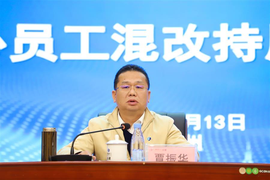 球王会·(中国)体育官方网站