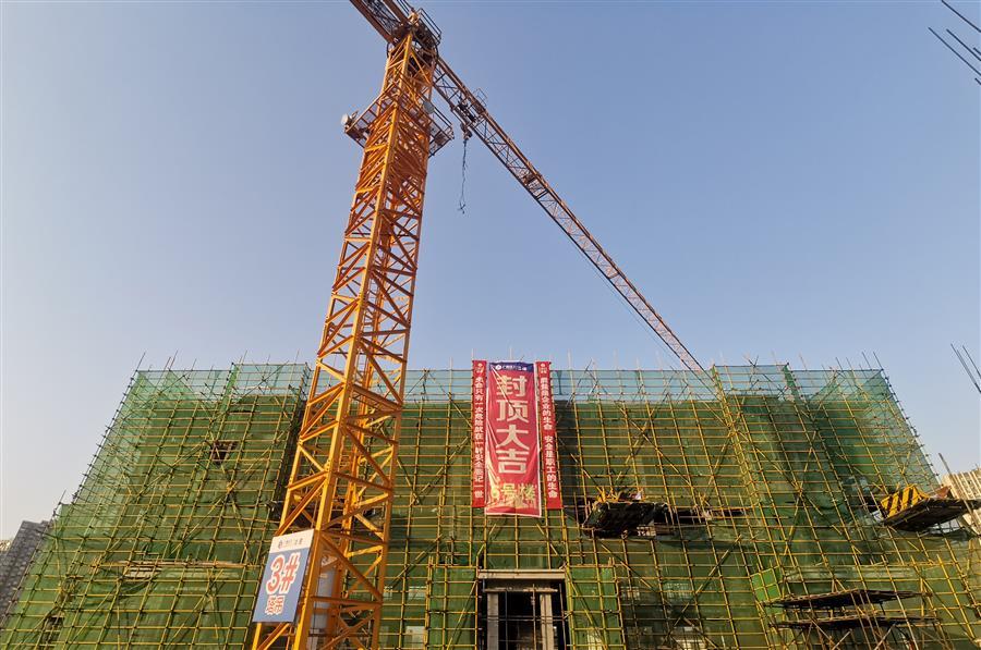 球王会·(中国)体育官方网站