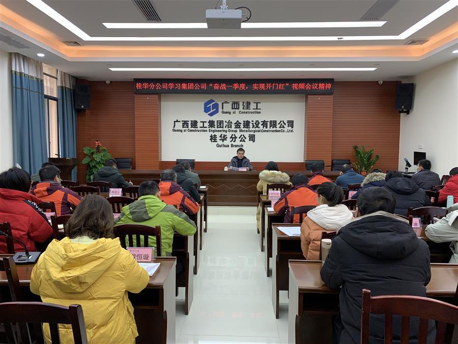 球王会·(中国)体育官方网站