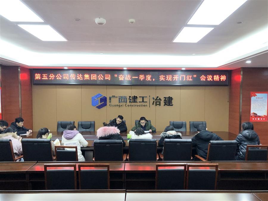 球王会·(中国)体育官方网站