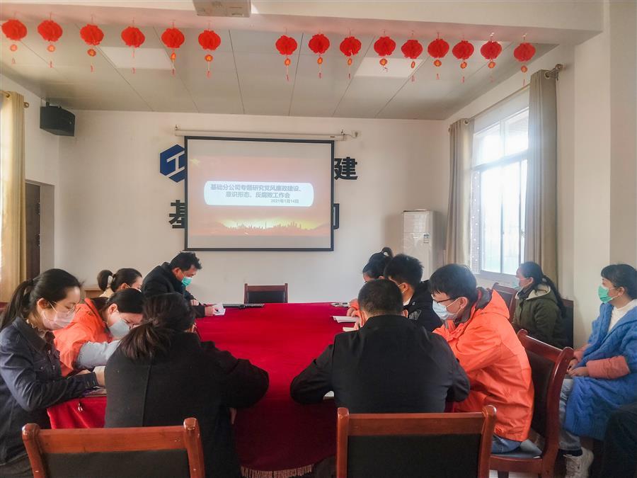 球王会·(中国)体育官方网站