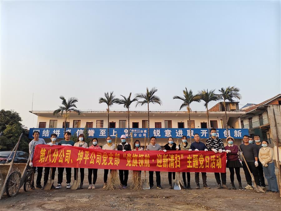 球王会·(中国)体育官方网站