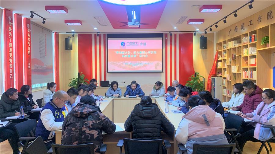 球王会·(中国)体育官方网站