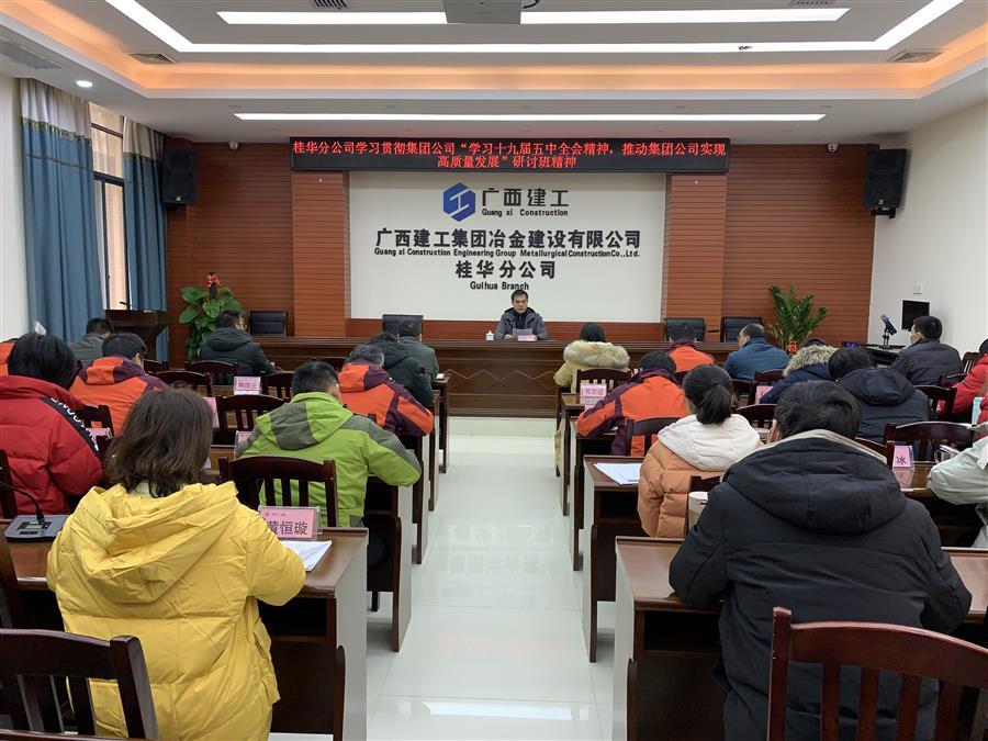 球王会·(中国)体育官方网站