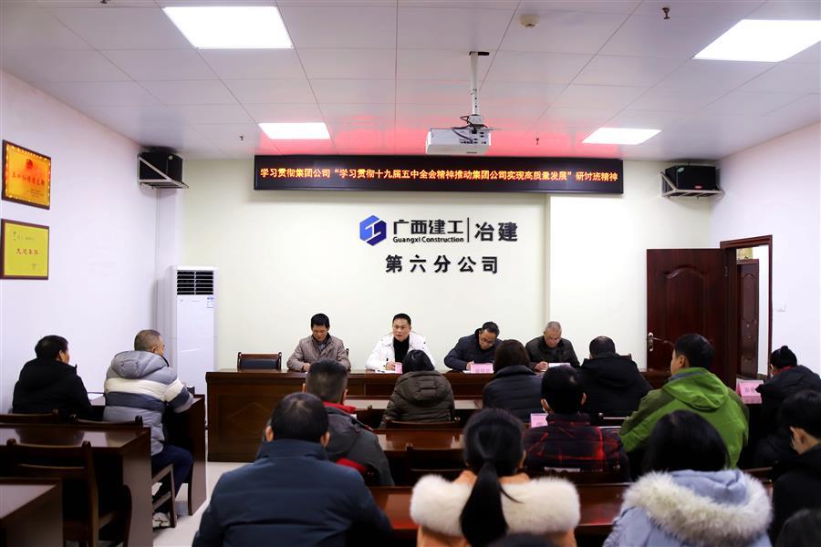 球王会·(中国)体育官方网站