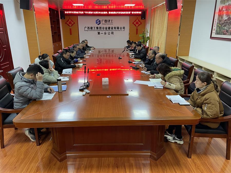 球王会·(中国)体育官方网站