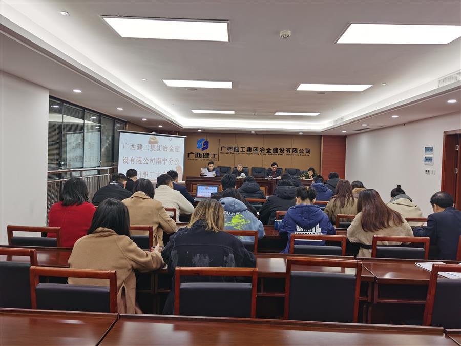 球王会·(中国)体育官方网站
