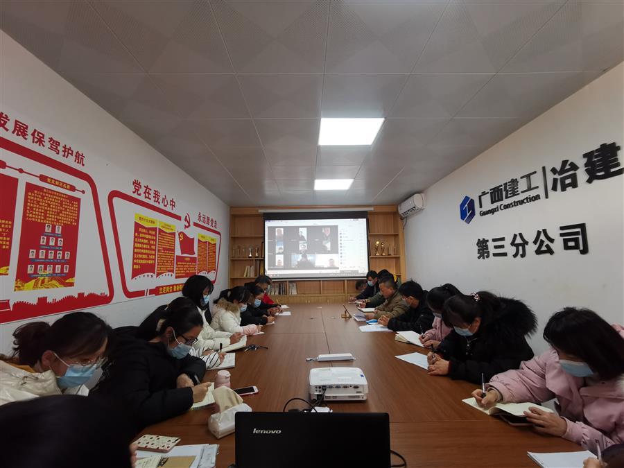 球王会·(中国)体育官方网站