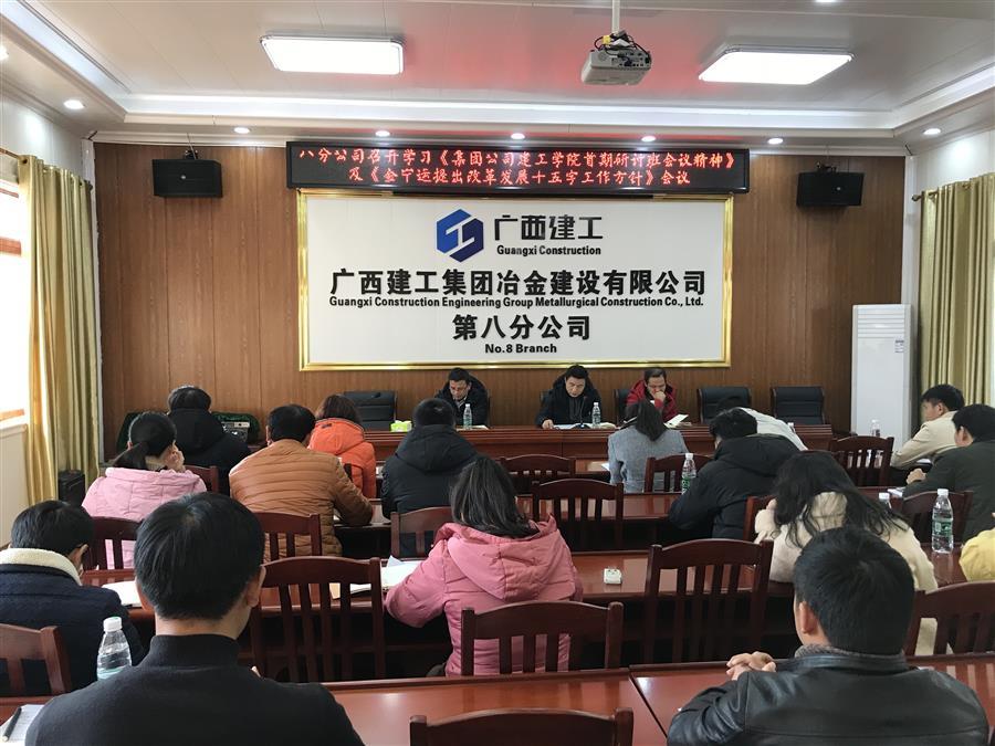 球王会·(中国)体育官方网站