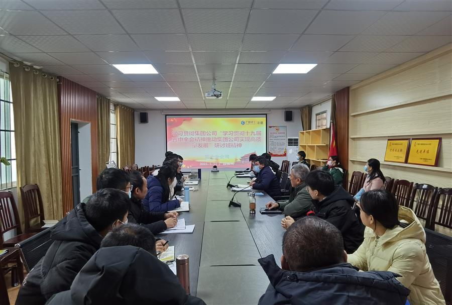 球王会·(中国)体育官方网站