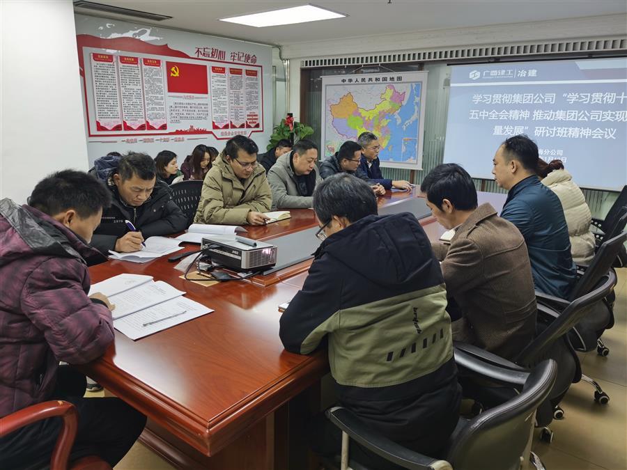 球王会·(中国)体育官方网站