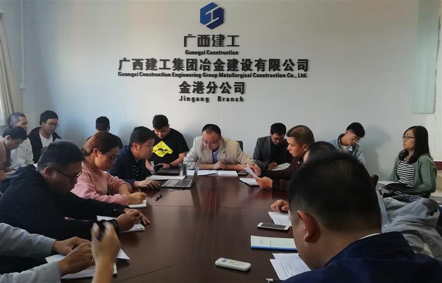 球王会·(中国)体育官方网站