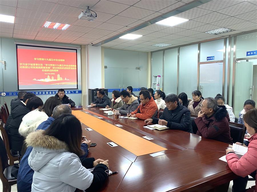 球王会·(中国)体育官方网站