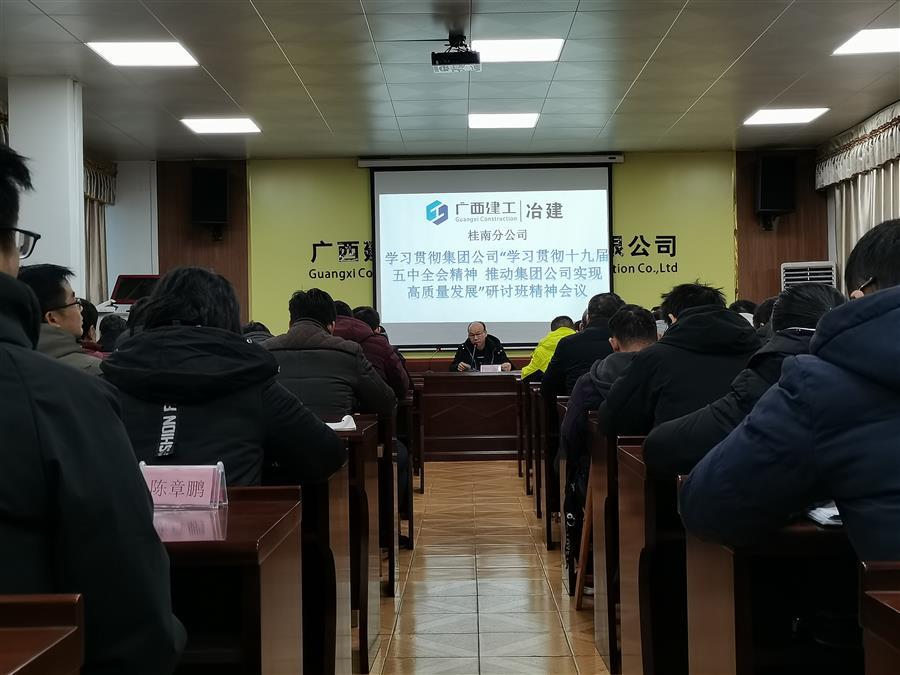 球王会·(中国)体育官方网站