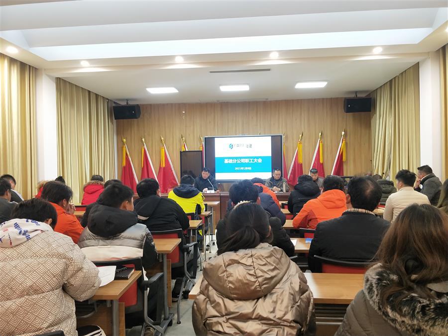 球王会·(中国)体育官方网站
