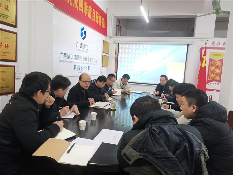 球王会·(中国)体育官方网站
