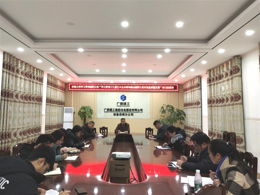 球王会·(中国)体育官方网站