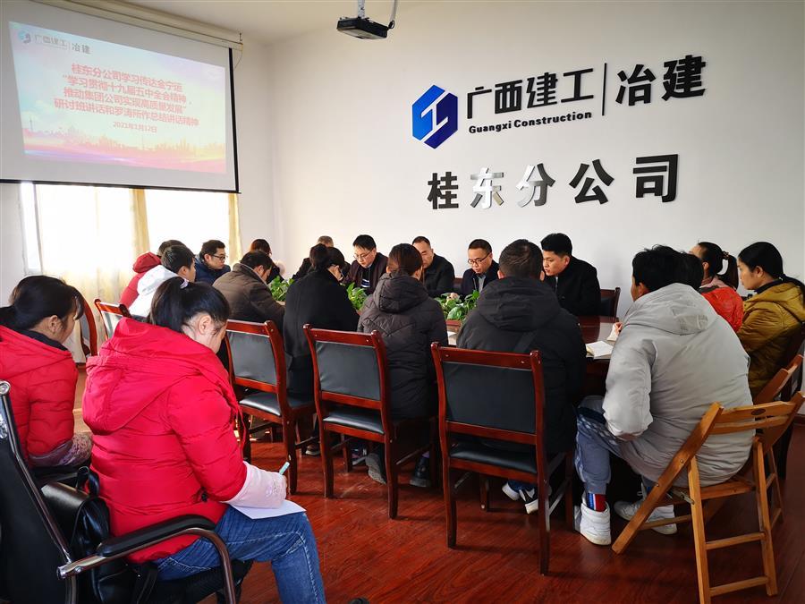 球王会·(中国)体育官方网站