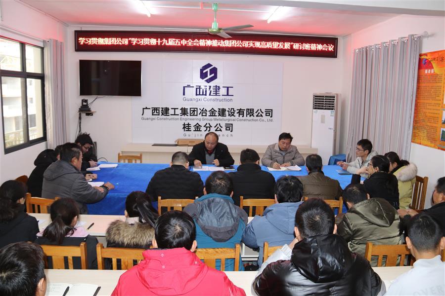 球王会·(中国)体育官方网站
