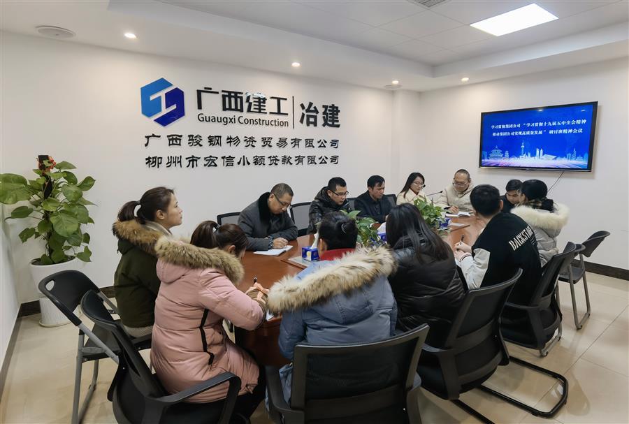 球王会·(中国)体育官方网站