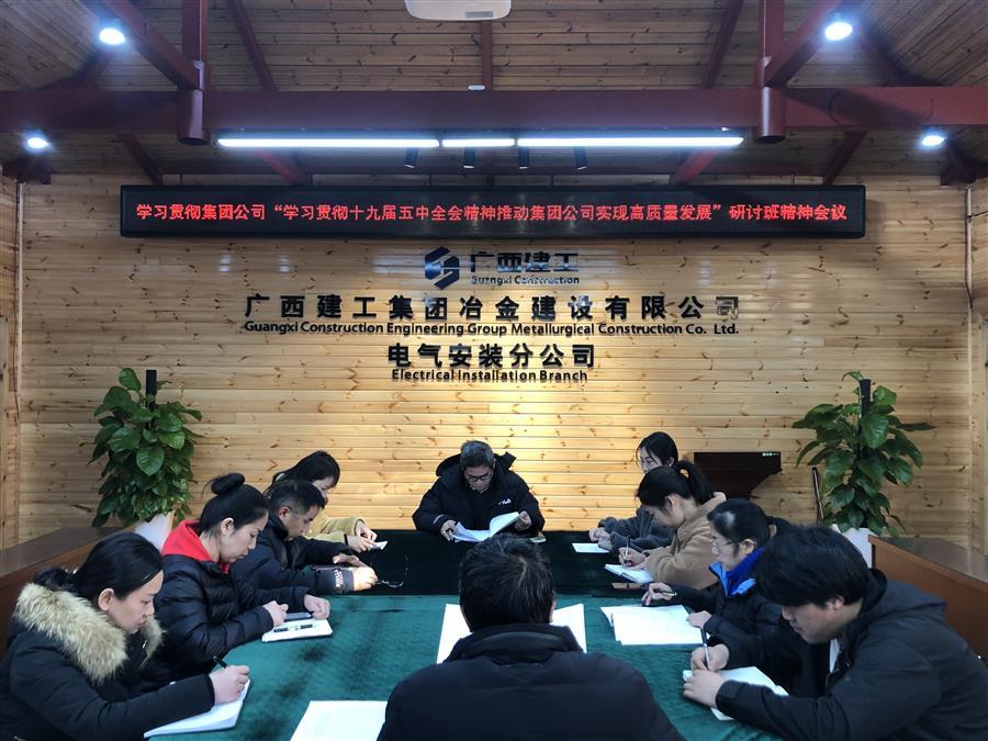 球王会·(中国)体育官方网站