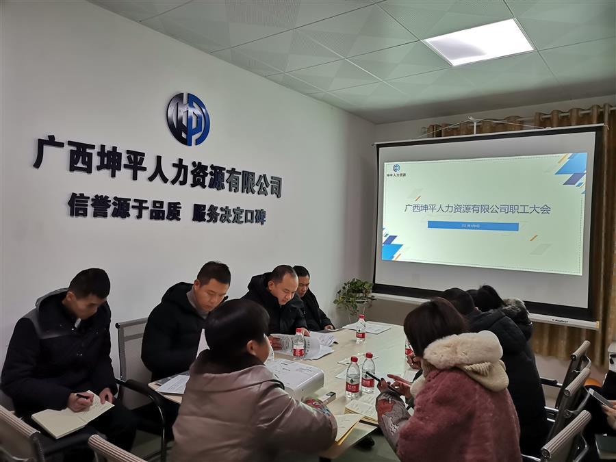 球王会·(中国)体育官方网站