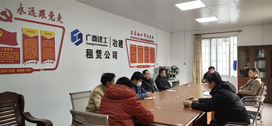 球王会·(中国)体育官方网站