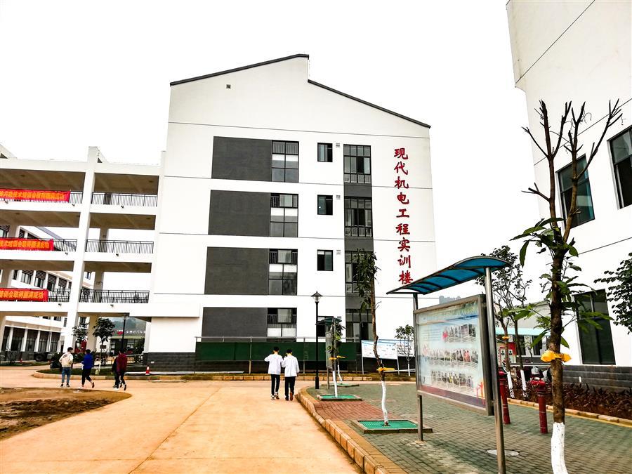 球王会·(中国)体育官方网站