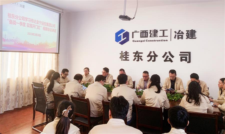 球王会·(中国)体育官方网站