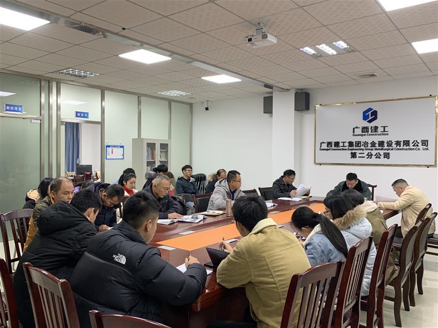球王会·(中国)体育官方网站