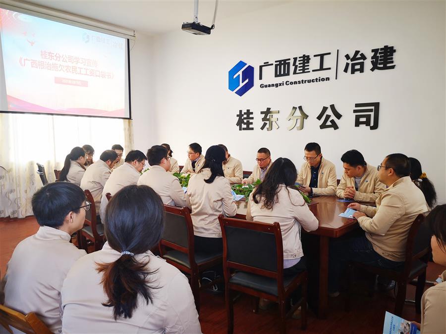 球王会·(中国)体育官方网站
