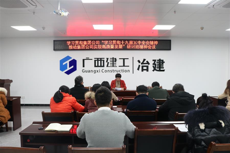 球王会·(中国)体育官方网站