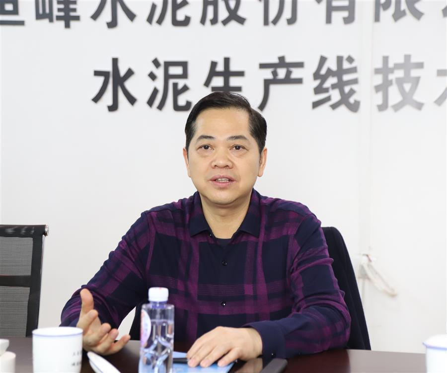球王会·(中国)体育官方网站