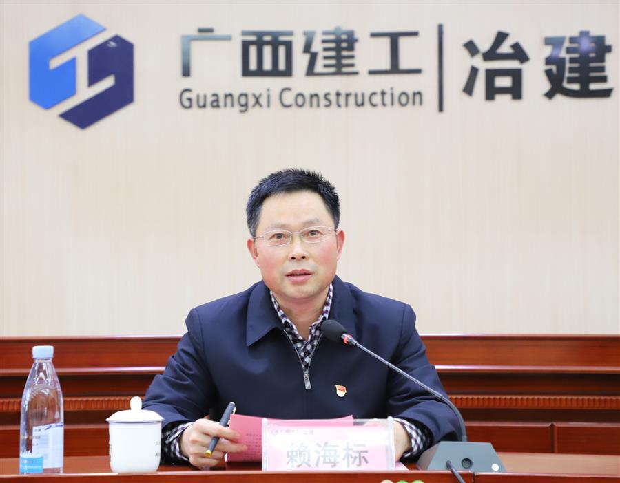 球王会·(中国)体育官方网站