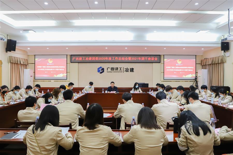 球王会·(中国)体育官方网站