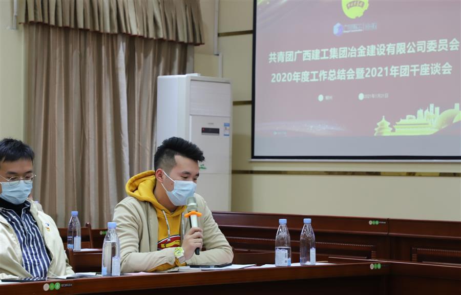 球王会·(中国)体育官方网站