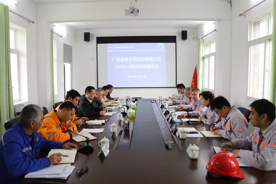 球王会·(中国)体育官方网站