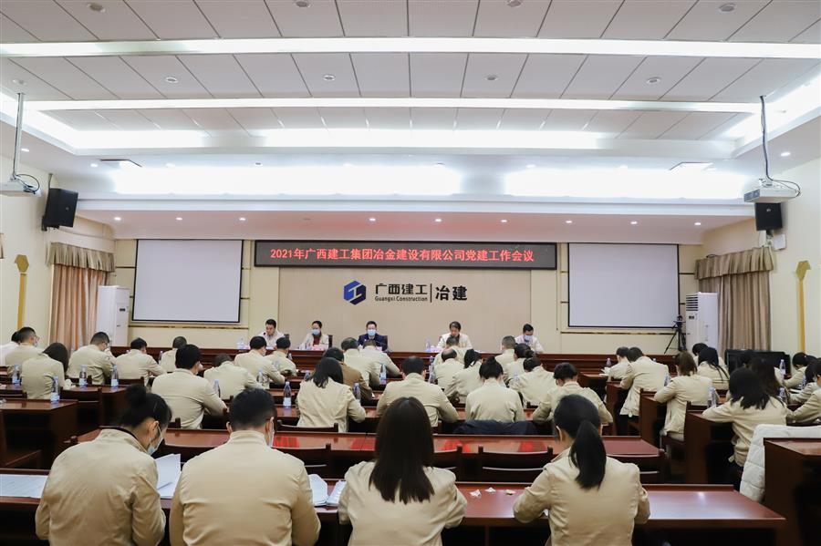 球王会·(中国)体育官方网站