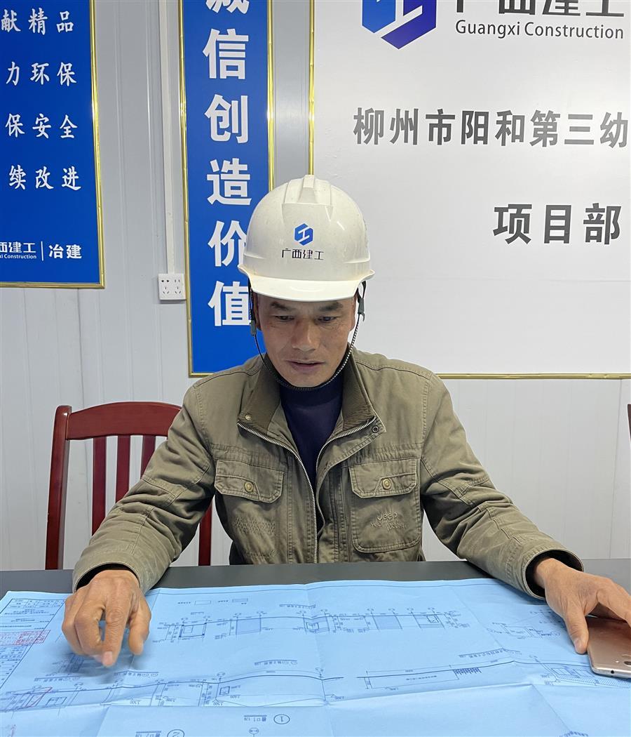 球王会·(中国)体育官方网站