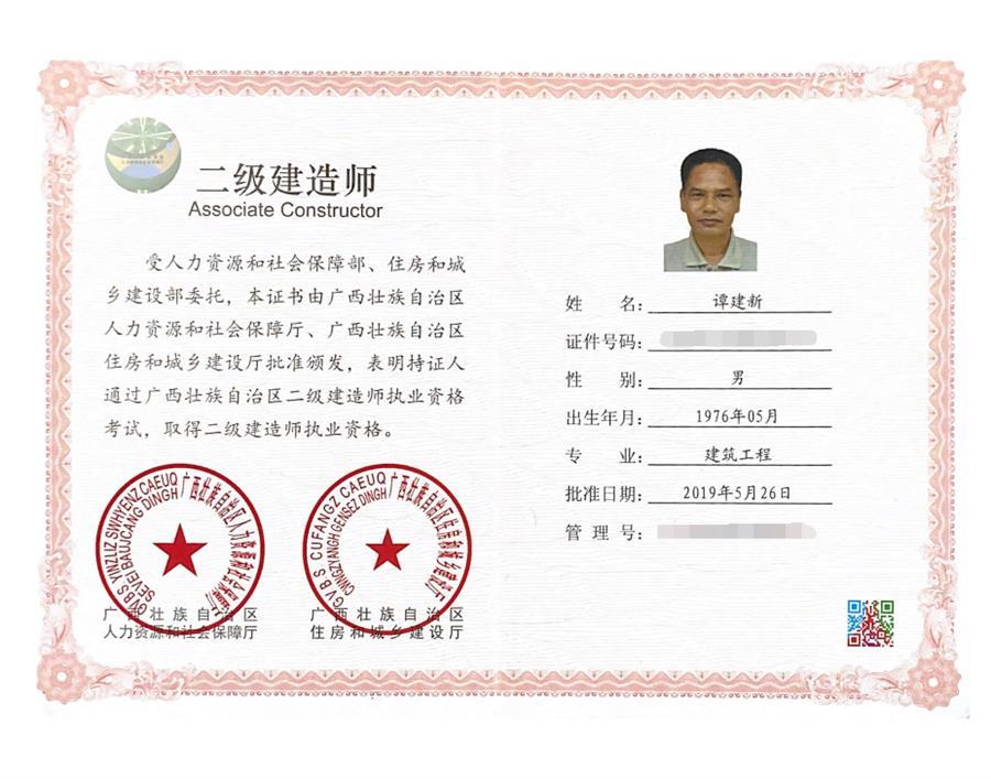 球王会·(中国)体育官方网站