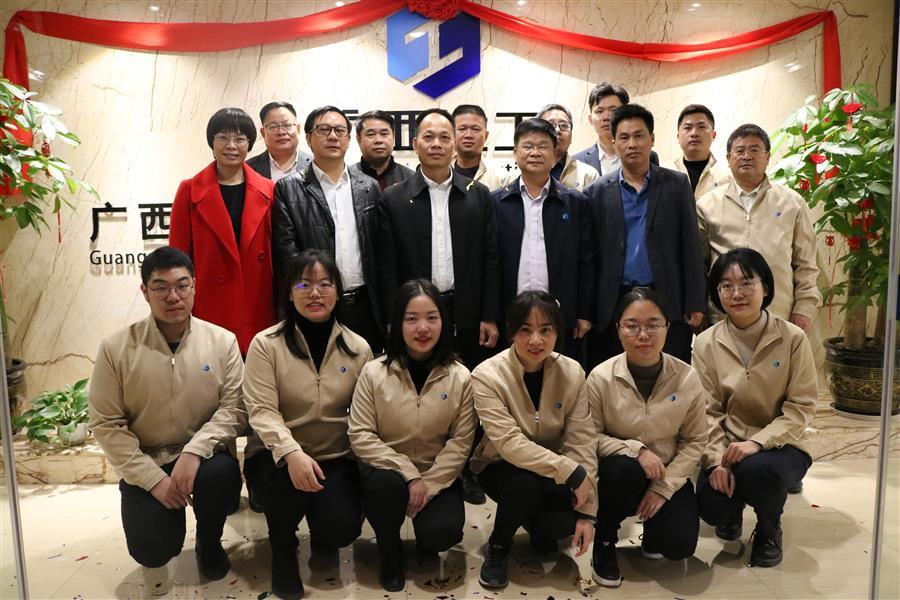 球王会·(中国)体育官方网站