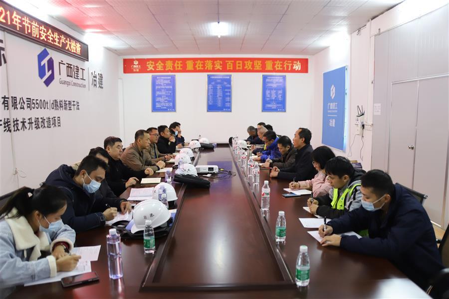 球王会·(中国)体育官方网站