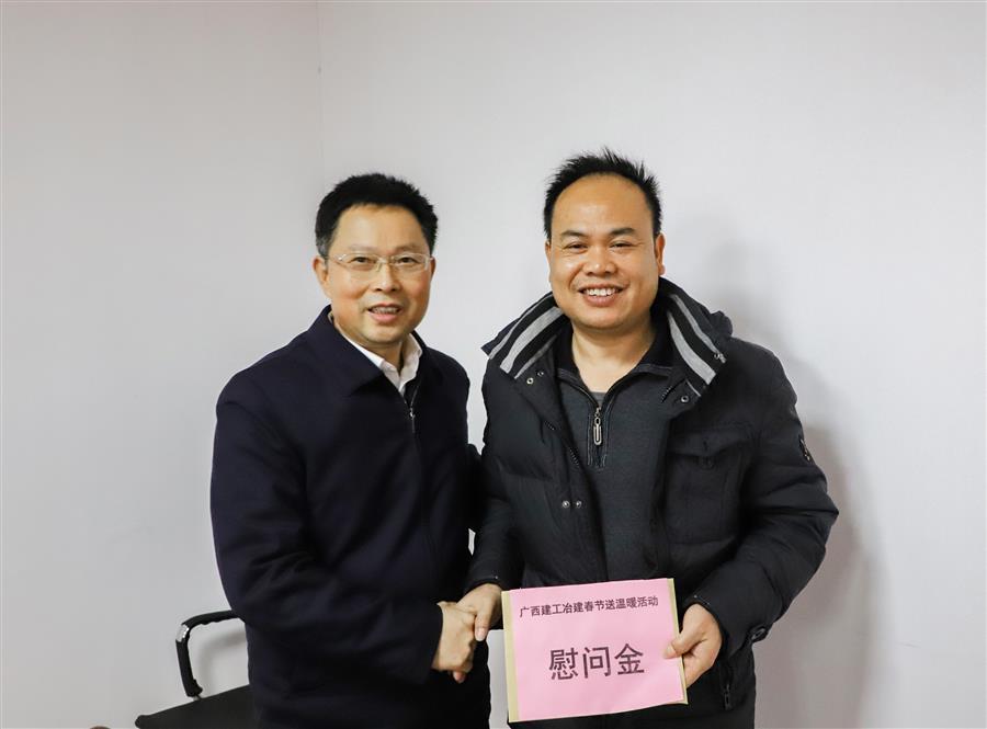 球王会·(中国)体育官方网站