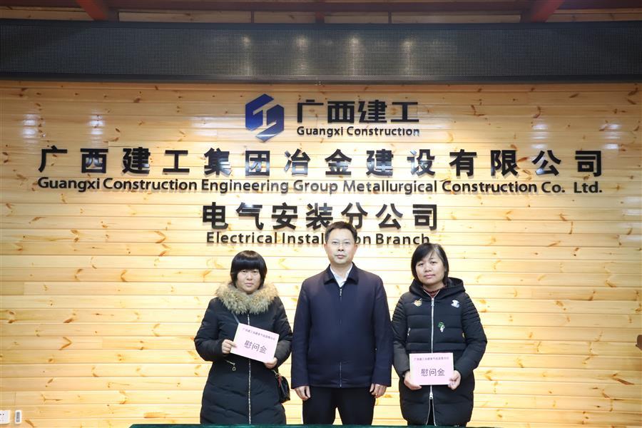球王会·(中国)体育官方网站