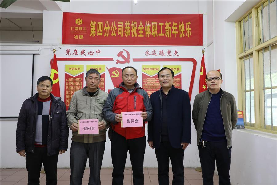 球王会·(中国)体育官方网站