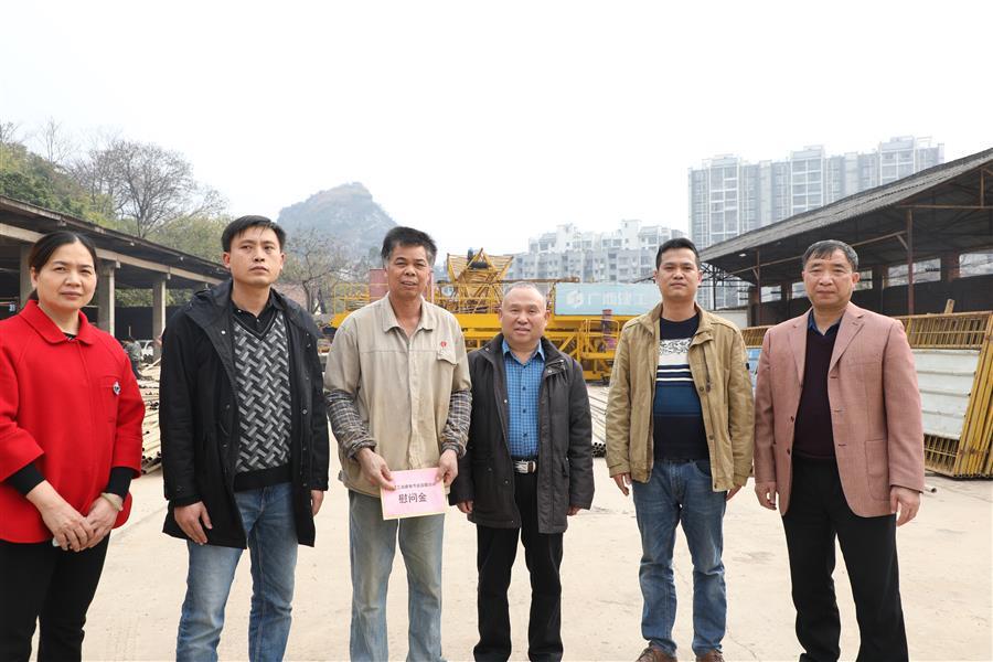 球王会·(中国)体育官方网站