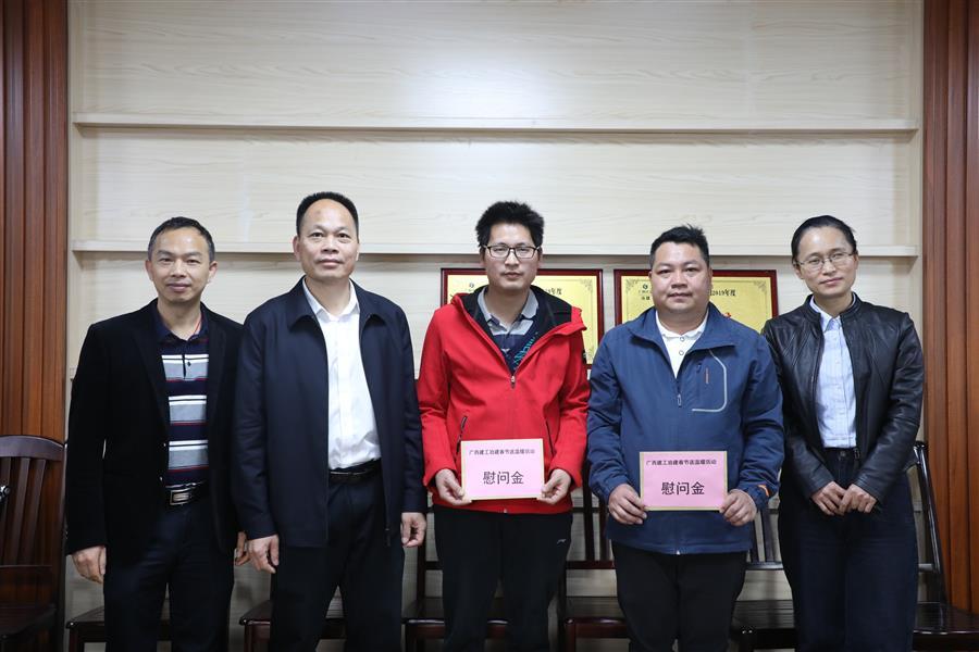 球王会·(中国)体育官方网站