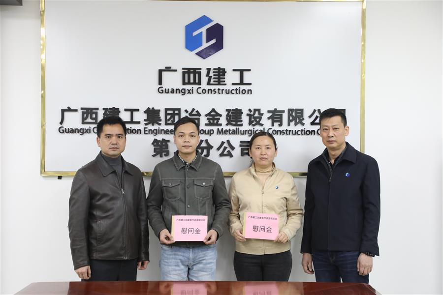 球王会·(中国)体育官方网站