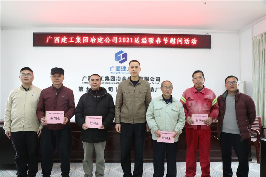 球王会·(中国)体育官方网站