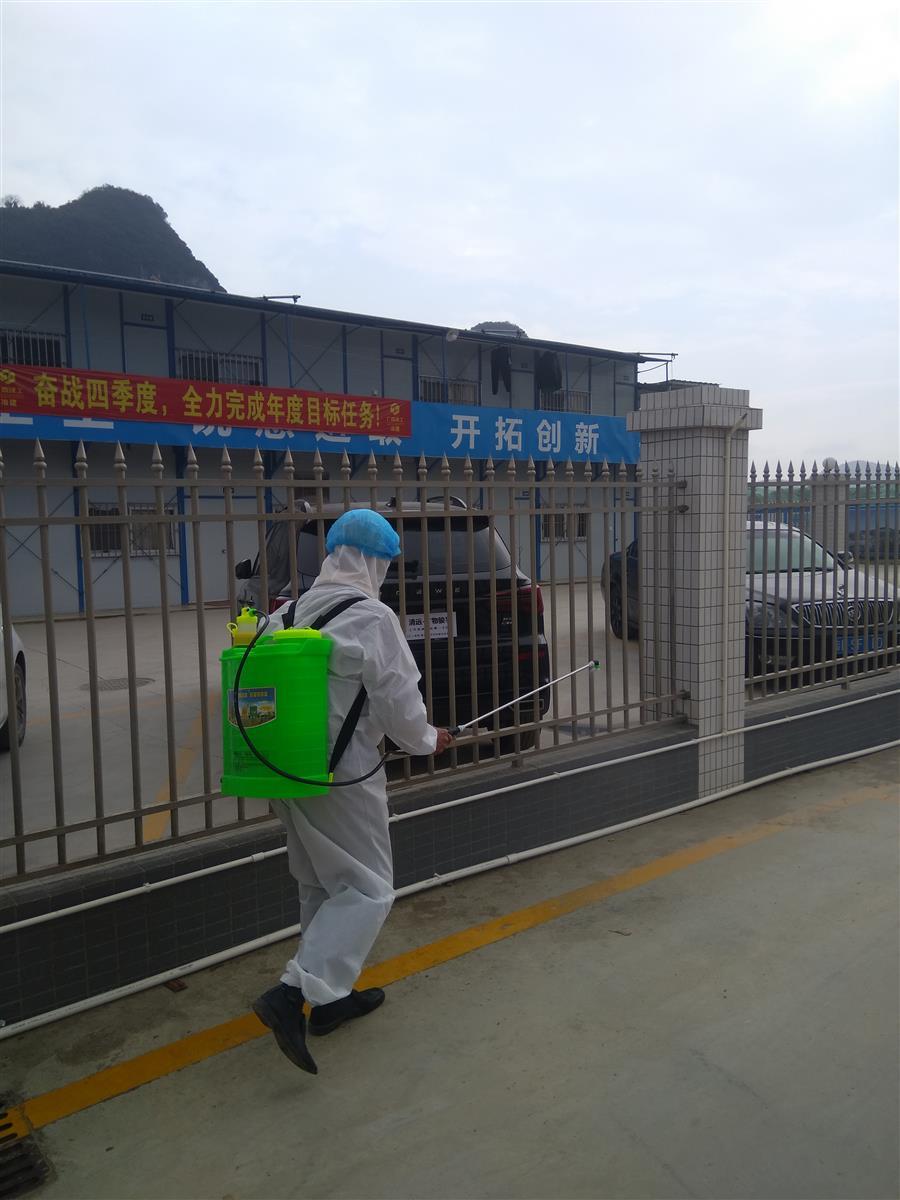 球王会·(中国)体育官方网站